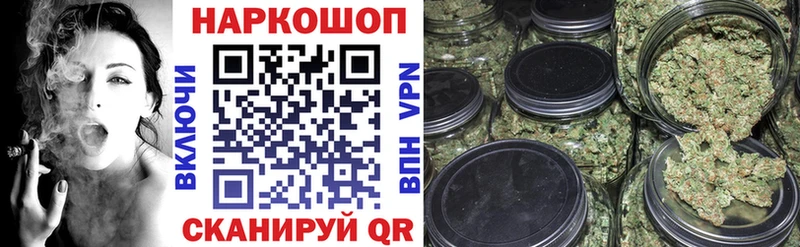 Купить Псилоцибиновые грибы  Мефедрон  КОКАИН  Иланский