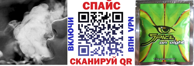 БУТИРАТ BDO 33%  Купить где  Иланский 