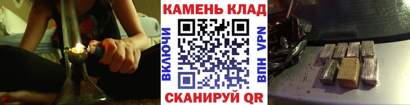 Купить закладки  Иланский  Гашиш Ice-O-Lator 