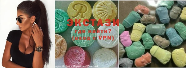 мет Лиски