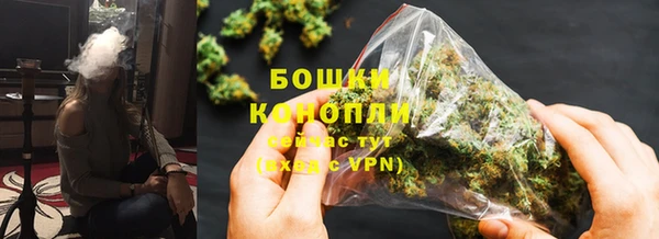 мет Лиски