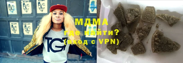 стафф Лихославль