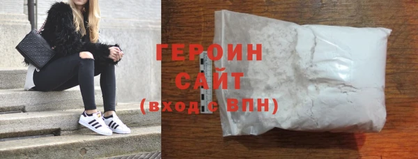 дистиллят марихуана Липки