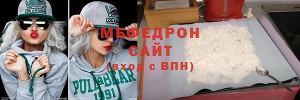 дистиллят марихуана Липки