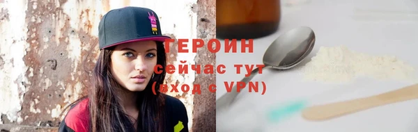 гидропоника Майский