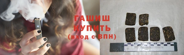гидропоника Майский