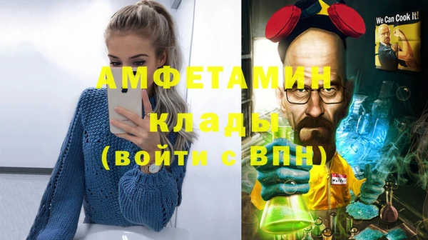 дистиллят марихуана Липки