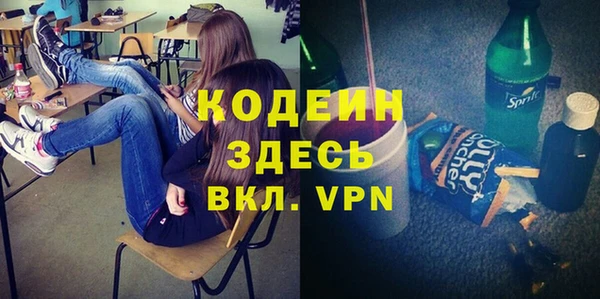 мет Лиски