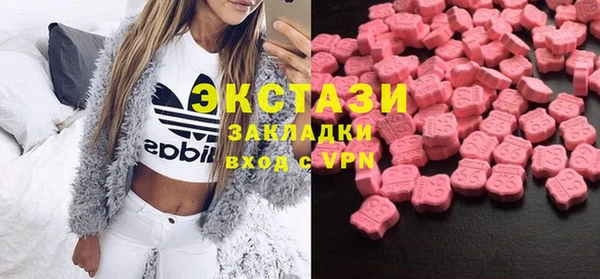 дистиллят марихуана Липки