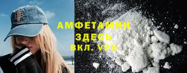 стафф Лихославль