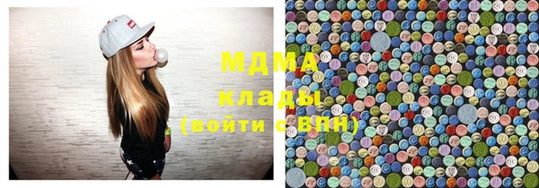 гидропоника Майский