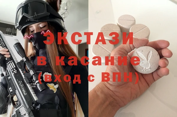 мет Лиски
