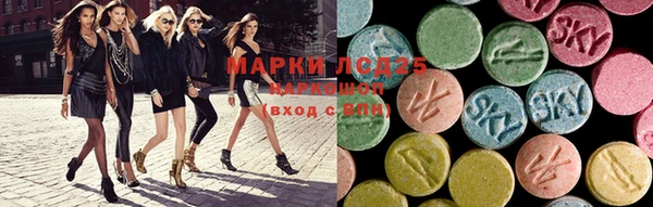 гидропоника Майский