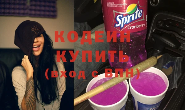стафф Магадан