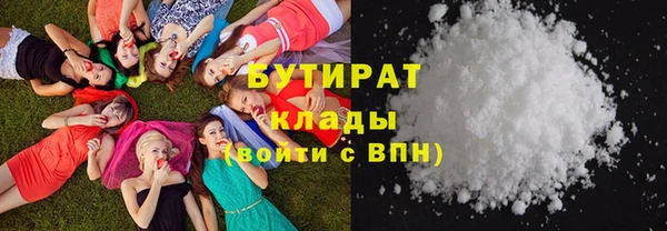 гидропоника Майский