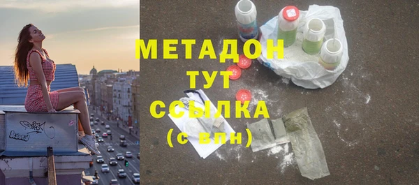 мет Лиски