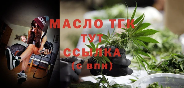 гидропоника Майский