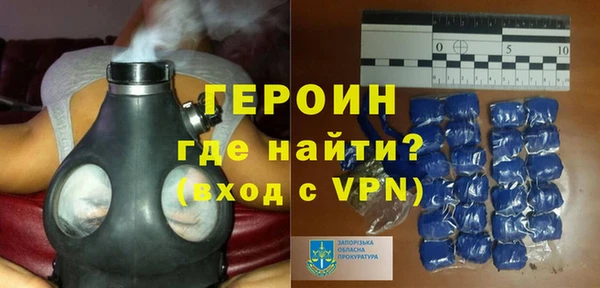 гидропоника Майский