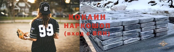 мет Лиски