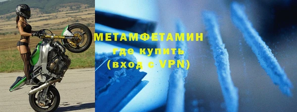 дистиллят марихуана Липки