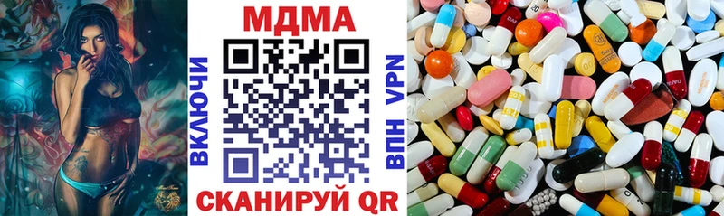 Купить где  Иланский  MDMA VHQ 