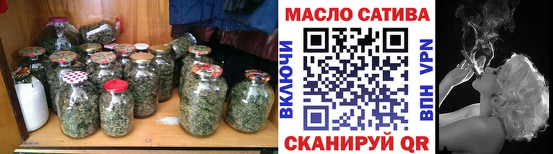 Купить где  Иланский  ТГК вейп с тгк 